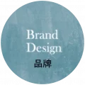 Design Brand